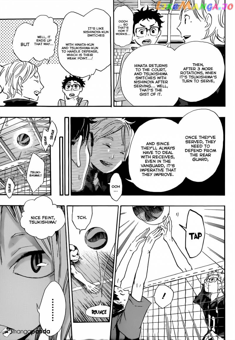 Haikyuu!!, Chapter 28 image 16